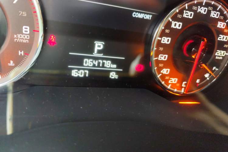 Used Acura CDX 2016 1.5T Two-Wheel Drive Deluxe Edition
