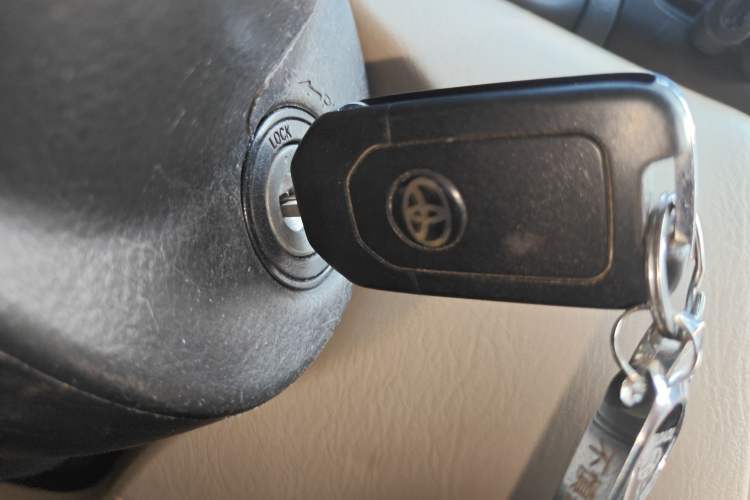 Used Toyota Corolla EX 2013 1.6L Automatic Excellence Edition Vehicle Key