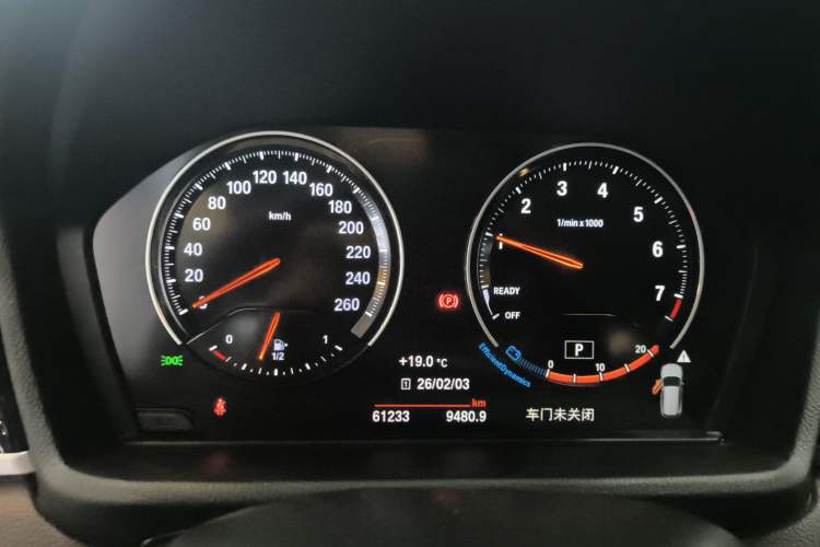 Used BMW X1 2022 sDrive25Li Leading Model