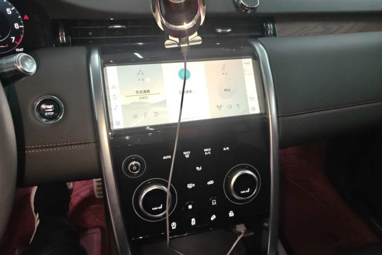 Used Land Rover Discovery Sport 2022 249 PS R-Dynamic S Performance Edition 5 Seats
