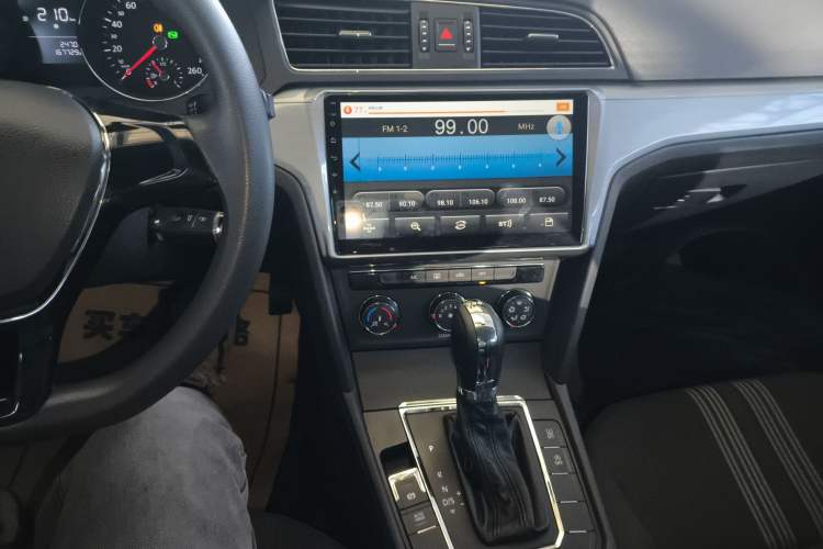 Used Volkswagen Lamando 2017 230TSI DSG Fashion Edition