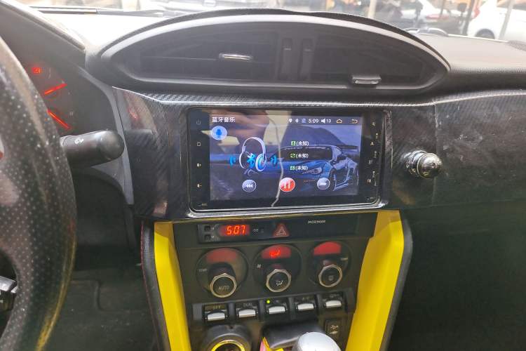 Used Toyota 86 2013 2.0L Automatic Luxury Version Audio And AC Panel