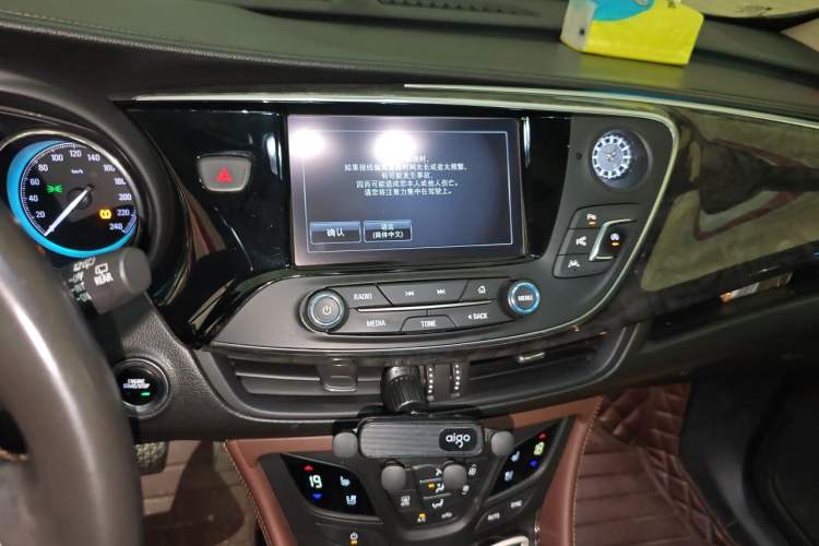 Used Buick Envision 2014 28T Four-Wheel Drive Luxury Model