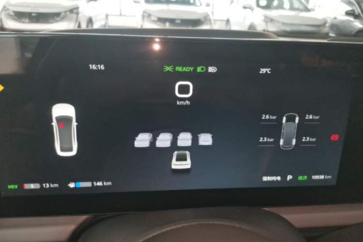 Used VOYAH PASSION 2024 PHEV Four-Wheel Drive Ultra-Long Range Flagship Model
