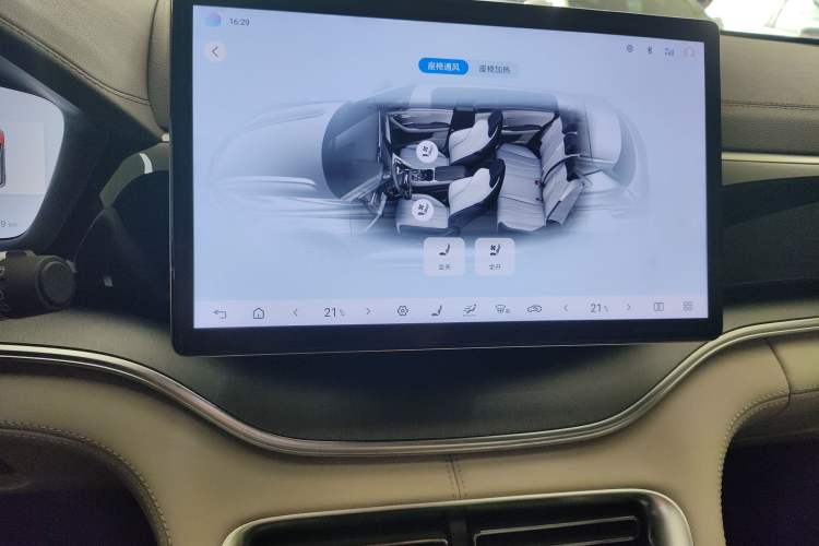 Used BYD Song PLUS New Energy 2024 Honor Edition EV 520km Flagship Model Audio And AC Panel