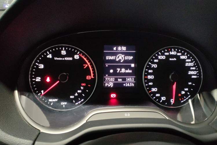 Used Audi Q2L 2020 35 TFSI Fashionable and Elegant Model