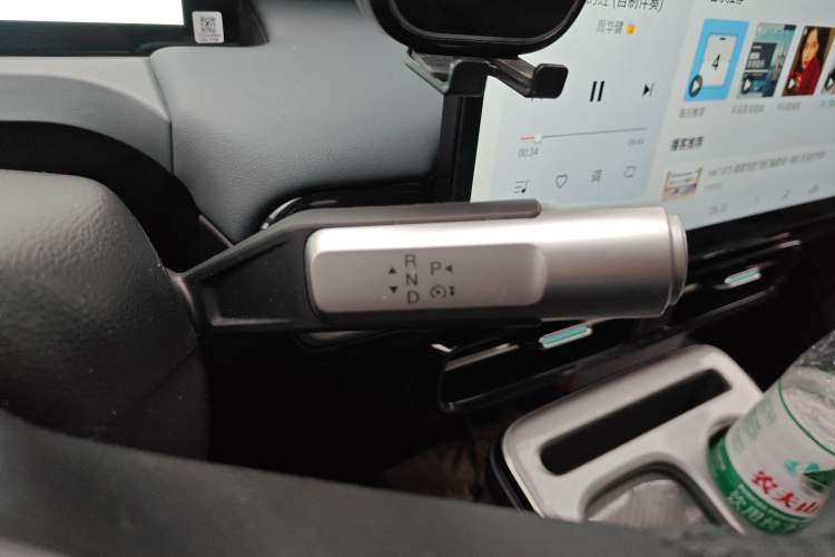 Used AION Y 2023 Plus 510 Enjoy Edition
