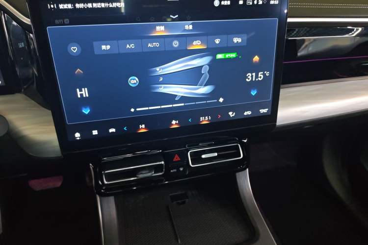 Used GAC Trumpchi GS8 2025 Linghang Series 2.0 TGDI Two-Wheel-Drive Luxury Edition 5 Seats