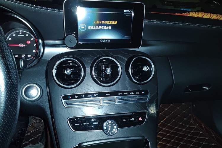 Used Mercedes-Benz C-Class 2016 C 180 L Sport Edition