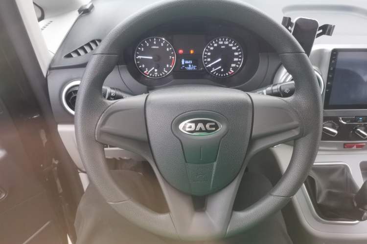 Used JAC Refine M3 2019 Creator Edition 1.6L Luxury Version Steering Wheel
