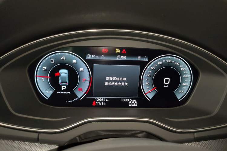 Used Audi Q5L 2024 45 TFSI Luxury Dynamic Model
