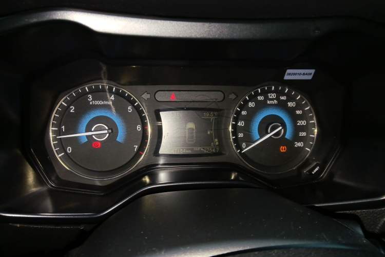 Used Dongfeng Fengon 580Pro 2020 220T Manual Yuling Edition
