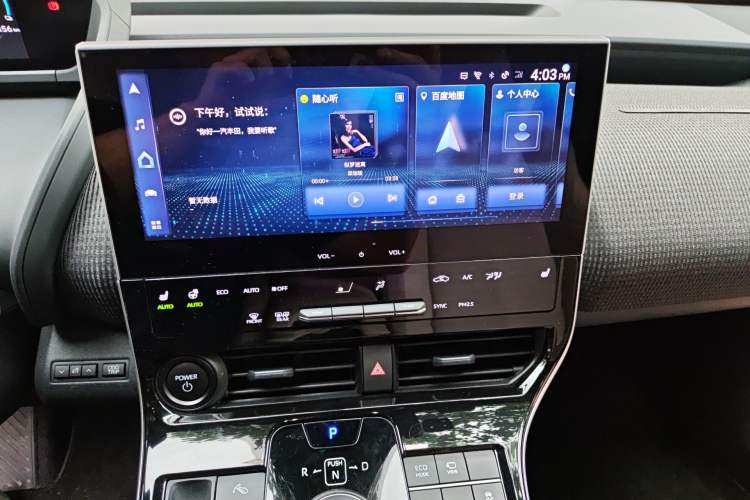 Used Toyota FAW bZ4X 2022 Two-Wheel Drive Long-Range PRO Version