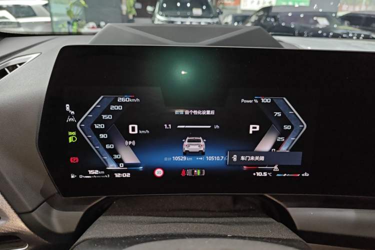 Used BMW M235L 2025 M235L Instrument Cluster