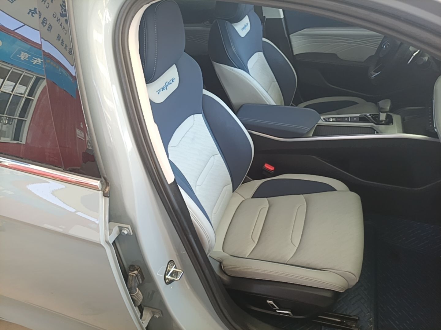 Geely Auto Preface 2023 2.0TD Prestige Version — снимка 19
