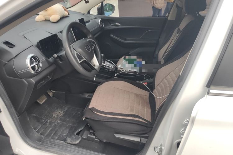 Used BYD Yuan New Energy 2019 EV535 Smart Connect Trendsetting Model Left Front Seat