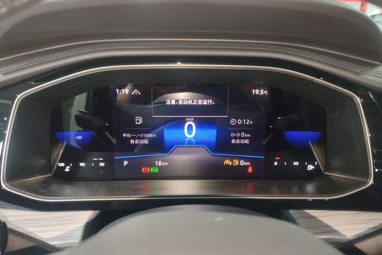 Used Volkswagen Sagitar 2026 Model 30 Million Units Selected 300TSI DSG Surpassing Edition