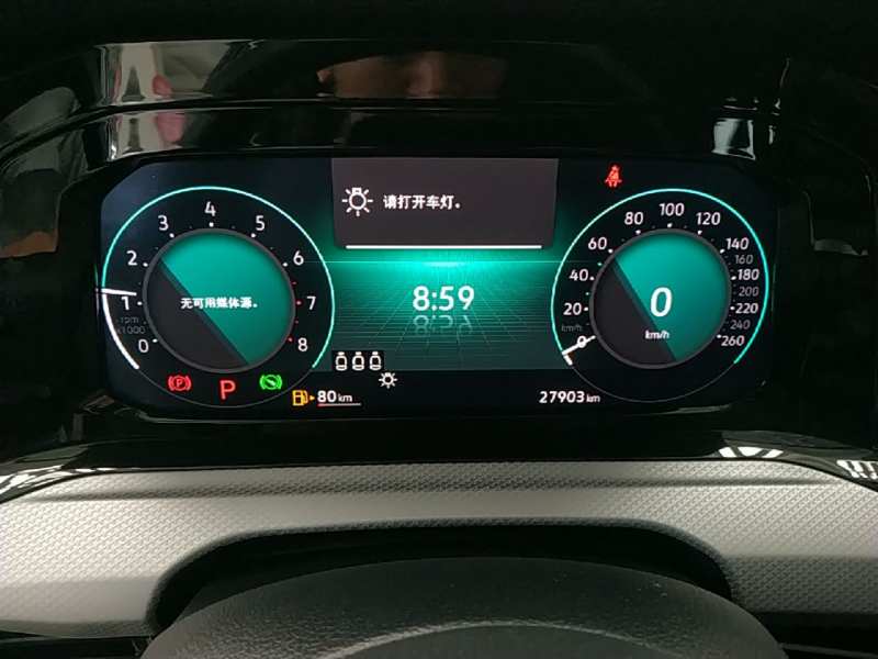 Used Volkswagen Golf 2021 280TSI DSG Pro — 11