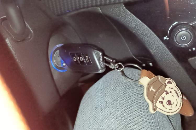 Used BAIC Senova X25 2015 1.5L Manual Elite Edition Vehicle Key