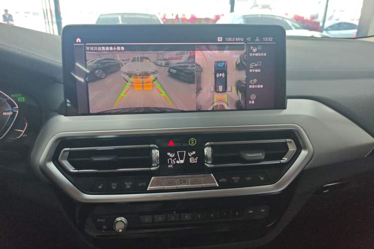 Used BMW iX3 2022 Leading Type Audio And AC Panel