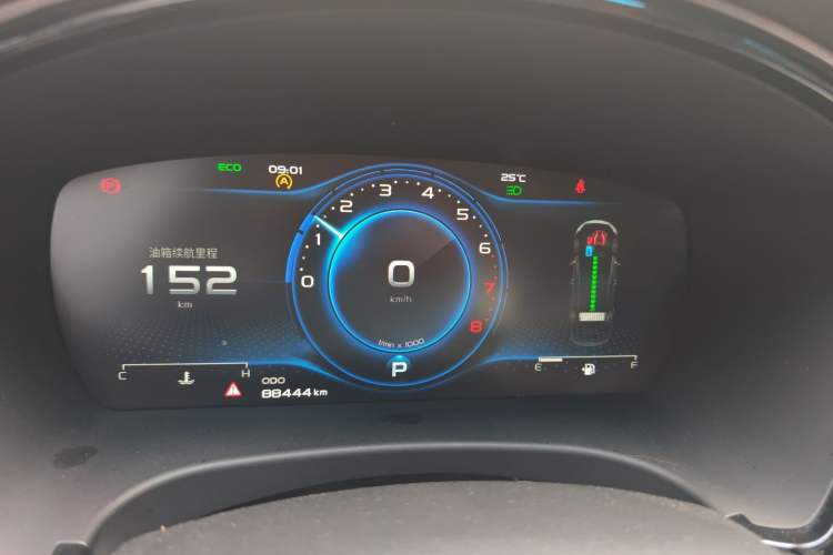 Used Geely Auto Emgrand GT 2020 1.5T MHEV Yaoxiang Edition
