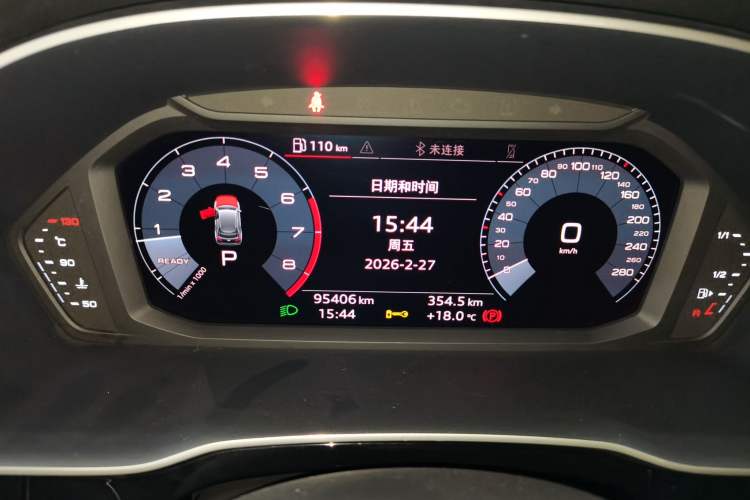 Used Audi Q3 2019 40 TFSI Fashion Dynamic Model
