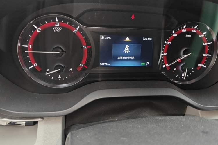 Used SAIC MAXUS Xintu V90 2022 2.0T Automatic Zhiyun King Rear-Drive Long Wheelbase High-Roof Design with Single Rear Tire—6/7 Seater
