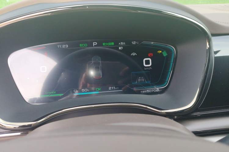 Used BYD Han 2021 EV Standard Range Luxury Model