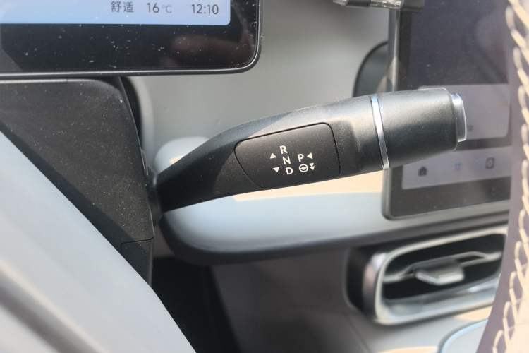 Used Leapmotor B01 2025 650 Enjoyment Edition
