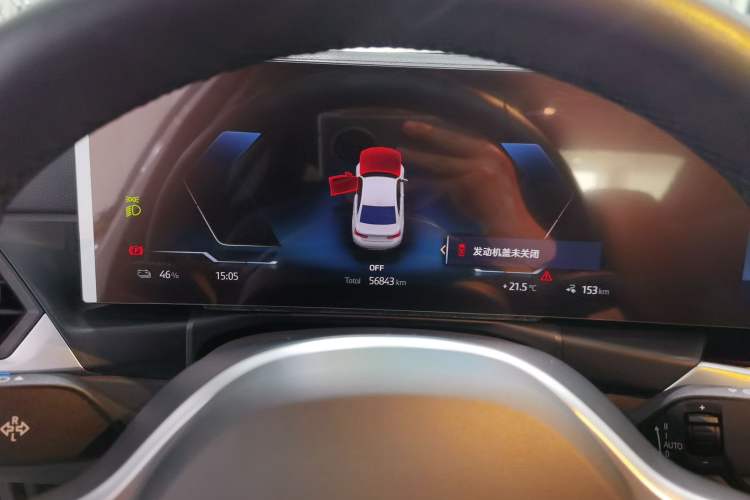 Used BMW i3 2024 eDrive 35 L
