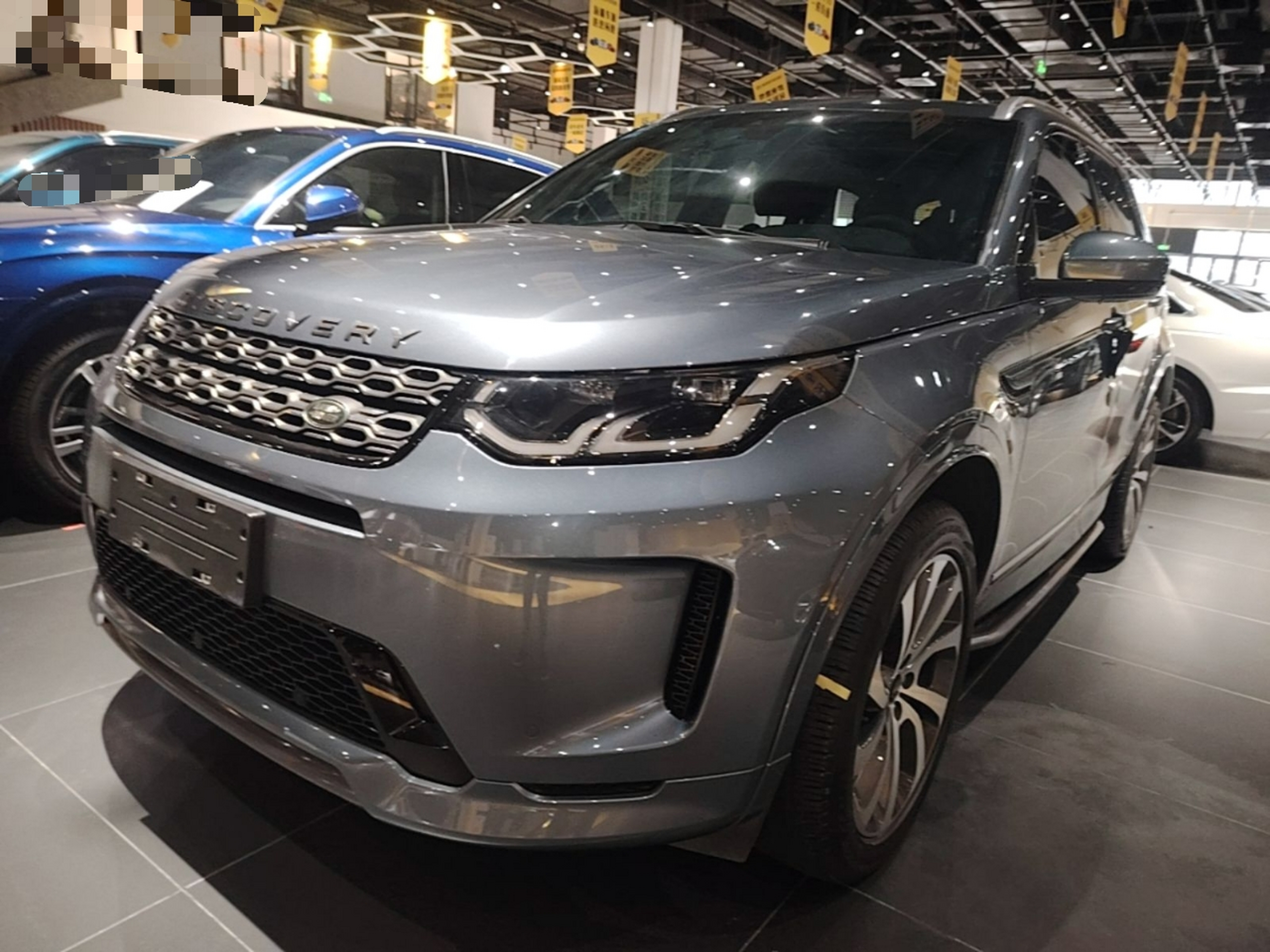 Under Front Bumper