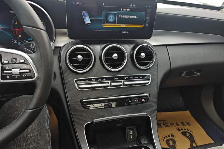 Used Mercedes-Benz C-Class 2019 Restyled C 260 L Sport Edition Audio And AC Panel