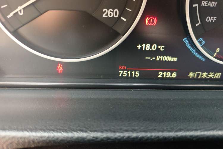 Used BMW 3 Series 2018 320Li Fashion Model