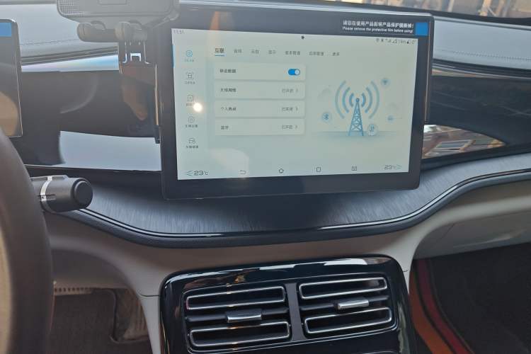 Used BYD Qin PLUS 2024 HONOR Edition DM-i 55KM Leading Model