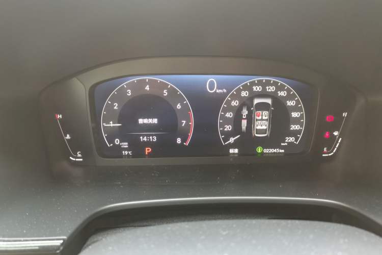 Used Honda Breeze 2023 240TURBO Two-Wheel-Drive Luxury Edition 5 Seats