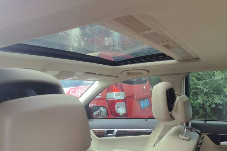 Used Mercedes-Benz C-Class 2013 C 260 CGI Elegant Model