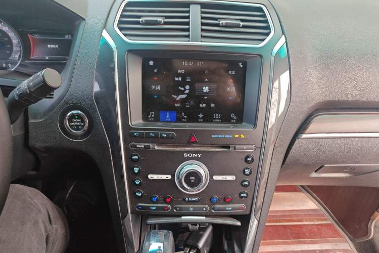 Used Ford Explorer 2016 2.3T Elite Edition
