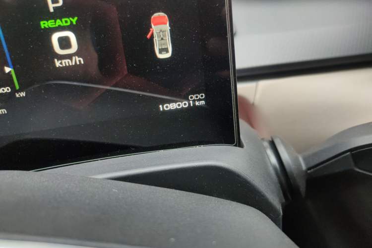 Used Geometry A 2021 Pro Enjoy High-Dimensional Range Edition 430 km A430 Cubic Version