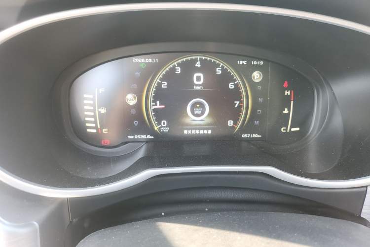 Used Geely Auto Emgrand X7 Sport 2022 Boyue X 1.8TD DCT Smart Connectivity Model