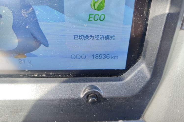 Used Chery QQ Ice Cream 2024 Restyled 170 km Sundae Odometer Close Up
