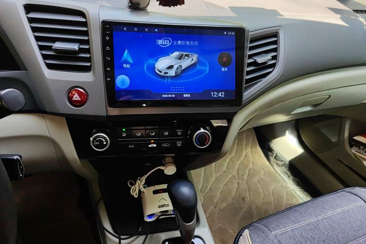 Used Honda Civic 2013 10th Anniversary 1.8L Automatic Comfort Version