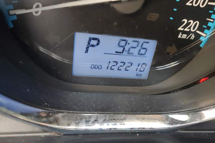 Used Toyota YARiS L Zhi Xuan 2017 1.5E CVT Enhanced Performance Edition