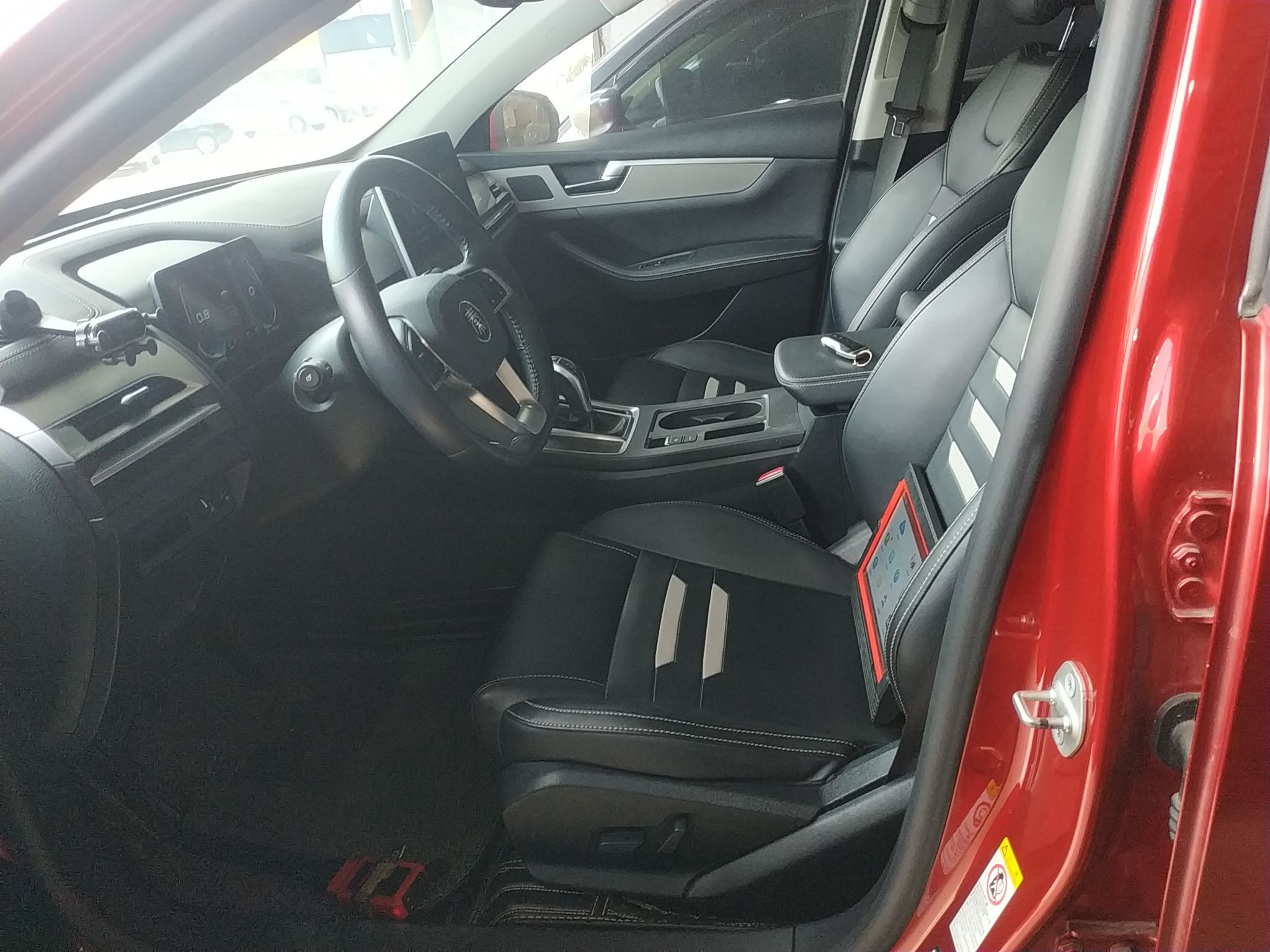 Interior delantero