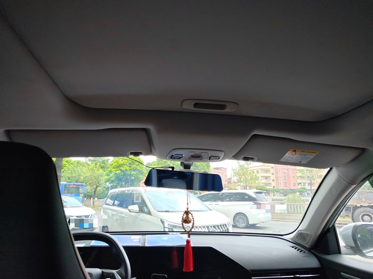 Geely Auto Haoyue PRO 2024 1.5T DCT Zongheng+ — снимка 15