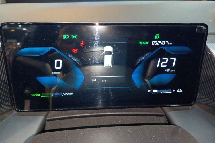 Used Dongfeng Aeolus SKY EV01 2023 445km PRO Instrument Cluster