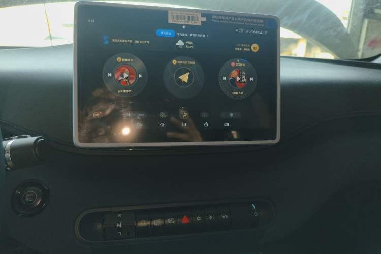 Used BYD Seagull 2024 Honor Edition 305km Freedom Version