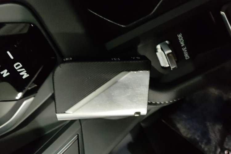 Used Lynk & Co 06 2023 Remix 1.5T JinPro Vehicle Key