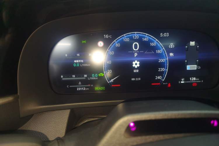 Used Toyota Crown 2024 2.5L Ultimate Edition