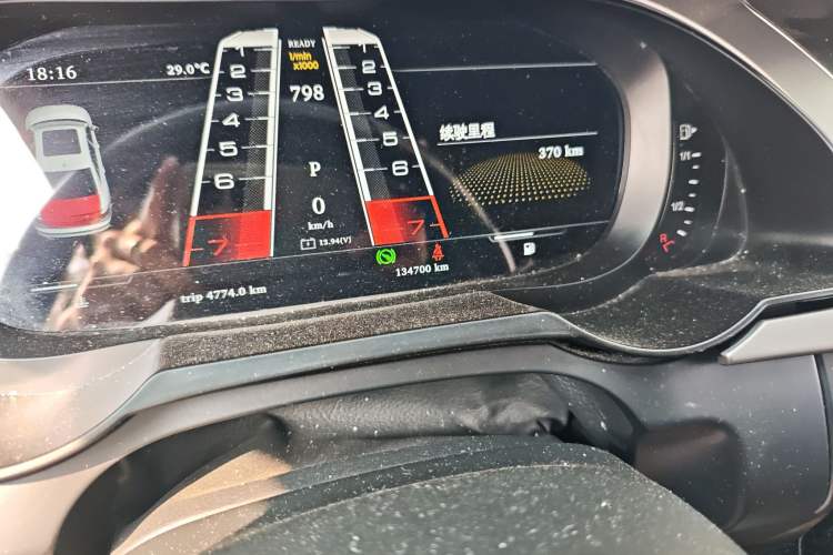 Used Audi A5 2014 Cabriolet 45 TFSI
