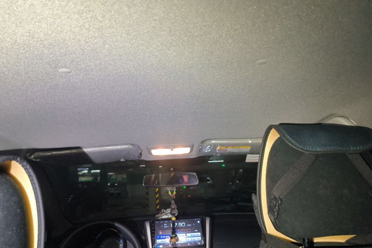 Used Toyota Vios 2017 1.5L CVT Innovation Edition Headliner